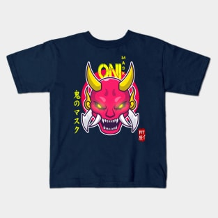 Japanese Oni Mask Chibi Kids T-Shirt